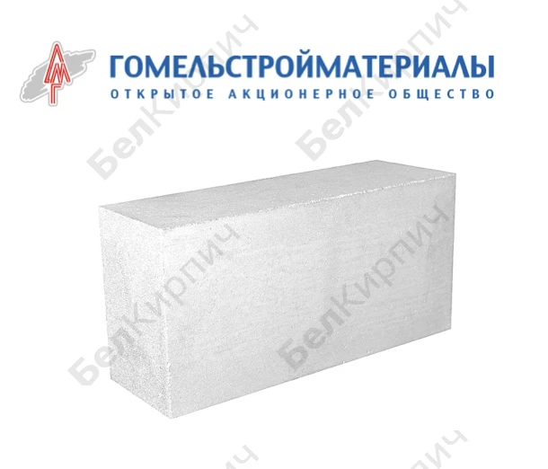 Пеноблок D600 600x300x200 Гомельстройматериалы