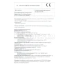 Перегородки газосиликатные D500 600x100x300 Газосиликатстрой